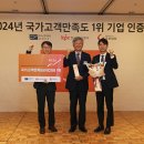 대구교통공사 이미지