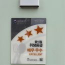 배배꼬 - 광양시 발섬3길 6 | [일곡동 맛집] 건강하고 맛있는 도넛 디저트 카페 '배배꼬' 방문기! 🏡 일곡동 자연마을의 숨은 감성...