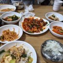 여의도 시범1단지 백반집 이미지
