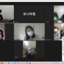 LH행복꿈터파주 지역아동센터 이미지