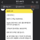 울산서비스센터 이미지