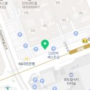 새장흥약국 네이버블로그