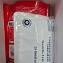 기브코리아 | 소곱창전골맛집 얼큰한국물 기브코리아 밀키트