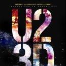 U2 - 영월군 중앙로 40-1 | U2