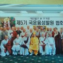 회암 이미지