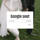 결혼 준비 체크리스트 공유 : 스드메부터 본식 비용까지 구글시트로 정리!