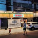 건어물싸롱 이미지