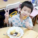 <b>보물</b>찾기와 햇살반 부페~^^