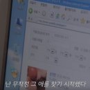 핑클노래연습장 이미지