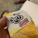 해영스파 네이버블로그