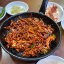 소문난불백정식 이미지