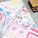 퀸공인중개사사무소 이미지