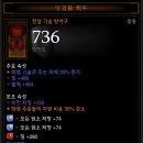 뜬 것 이미지