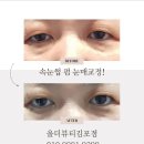 올더뷰티 이미지