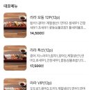 라라스시 이미지