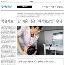 맥이비인후과의원 Daum카페