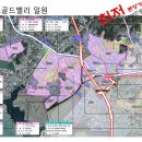 단지내365공인중개사사무소 네이버블로그