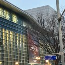 한전앞 | 로미오와 줄리엣 뮤지컬 후기｜유회승 로미오 보고 온 한전아트센터 3열 시야