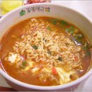 라면천국