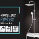 비엔티하임
