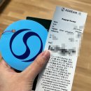 깬도리 | [대한항공] KE407 브리즈번행 탑승기 (어메니티, 기내식, 눕코노미)