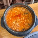 초당두부