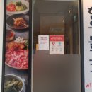 경복궁서초점(주)엔타스 이미지