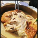산닭백숙 이미지