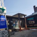 마레피부과의원 | 광주광역시 동구 지원2동 대상포진 전문병원 추천 | 무료접종 | 예방접종