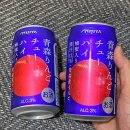 세븐일레븐 중랑건영점 | 아오모리 사과 츄하이 세븐일레븐 신상 맥주 대만 인기 츄하이 솔직 후기