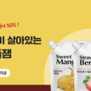 고고커피 네이버블로그