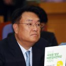 바른정의원 뉴스1