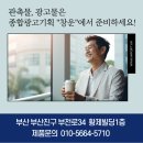 창운빌딩 이미지