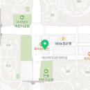 세븐스타 코인노래연습장 일산덕이동점 네이버블로그