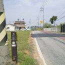 오두보건진료소 이미지