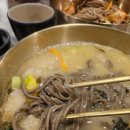 순감자옹심이메밀칼국수