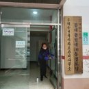 현대아파트1단지경로당 이미지