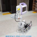 영통효요양병원 이미지