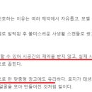 리얼부동산중개 티스토리