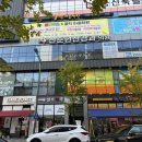 이삭토스트(무실점) | 원주 무실동 속눈썹펌 삽유인 속눈썹펌 전문샵 속눈썹펌 후기