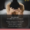 연세본정형외과의원 이미지