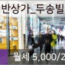 연세필정형외과의원 이미지