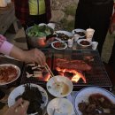 봉화황토테마파크1 이미지