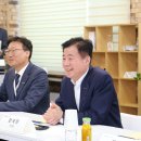 중소벤처기업진흥공단 이미지