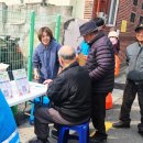 동래구정신건강복지센터 이미지
