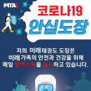 신당태권도장 이미지