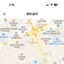 서울 2024학년도 숙명여자고등학교 수학 기간제 교원 채용 공고 ( 2024.08.17 (토) 마감 ) 이미지