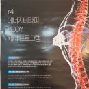 뜨란채A(주공1) 이미지