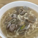 포근한칼국수 | 오산) 아이와 함께 면발이 쫄깃한 포근한 칼국수 내돈내산 솔직후기