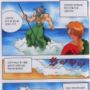 소한마리 이미지